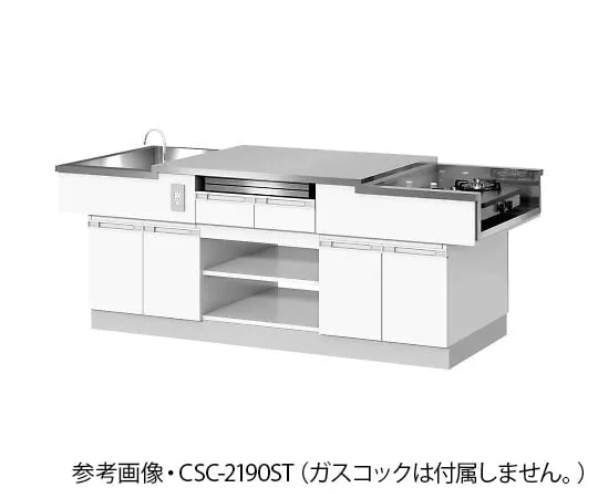 4-1160-01 Student Cooking table double sided particle board CSC-2190STM