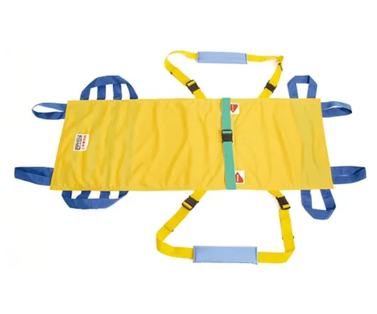 62-0955-35 Stretcher For Bathing 1450 x 540mm DHB150
