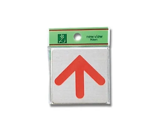 61-7400-64 Arrow 60mm x 60mm x 1mm FS636-9