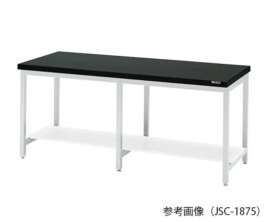 3-1344-11 Workbench (steel) 1200 × 750 × 800mm JSC-1275