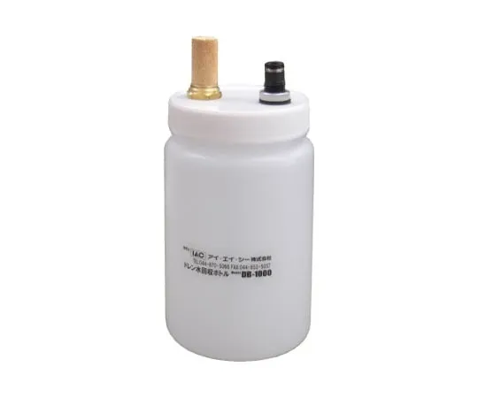 62-0956-04 Drain Water Collection Bottle DB-1000