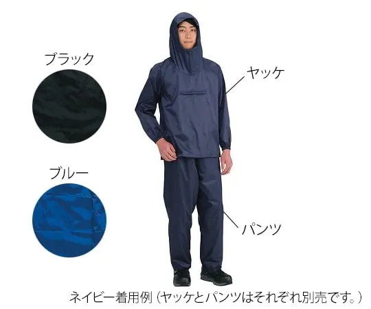3-9375-01 Nylon Pants Black M 2204-91 M