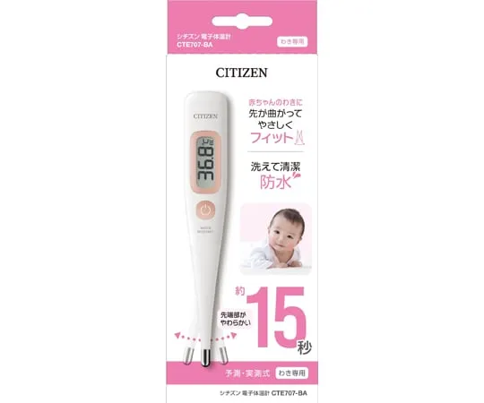 67-6825-18 Citizen Electronic Thermometer Prediction Formula (Prediction + Actual Measurement) Baby CTE707-BA