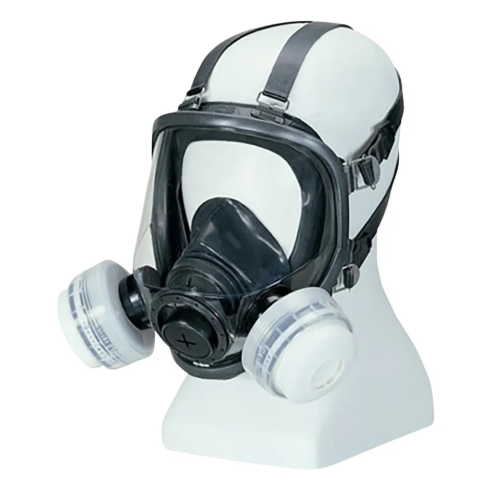 1-4558-01 Gas Mask (For Low Concentration 0.1% Or Less) Size M For 2 Gas Absorption Cartridges 00270