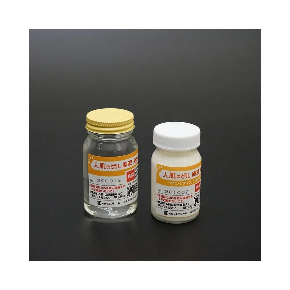 3-1988-11 Body skin ® gel undiluted foam 160g HF01-36001