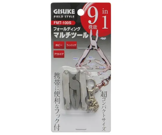63-7069-01　［Discontinued］GIS FD MultiTool FMT -100 S　1142510
