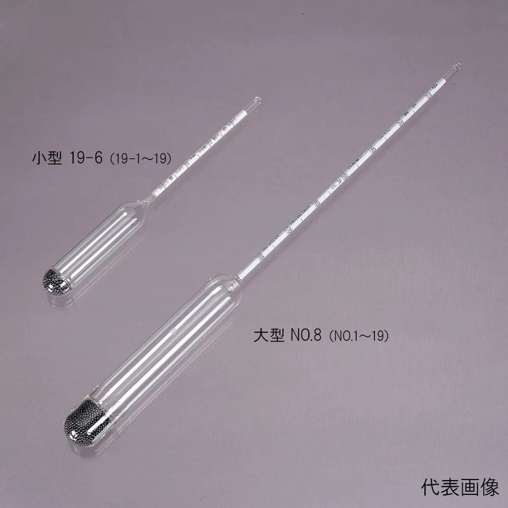 1-518-02 Standard Specific Gravity Meter No.1 NO.1