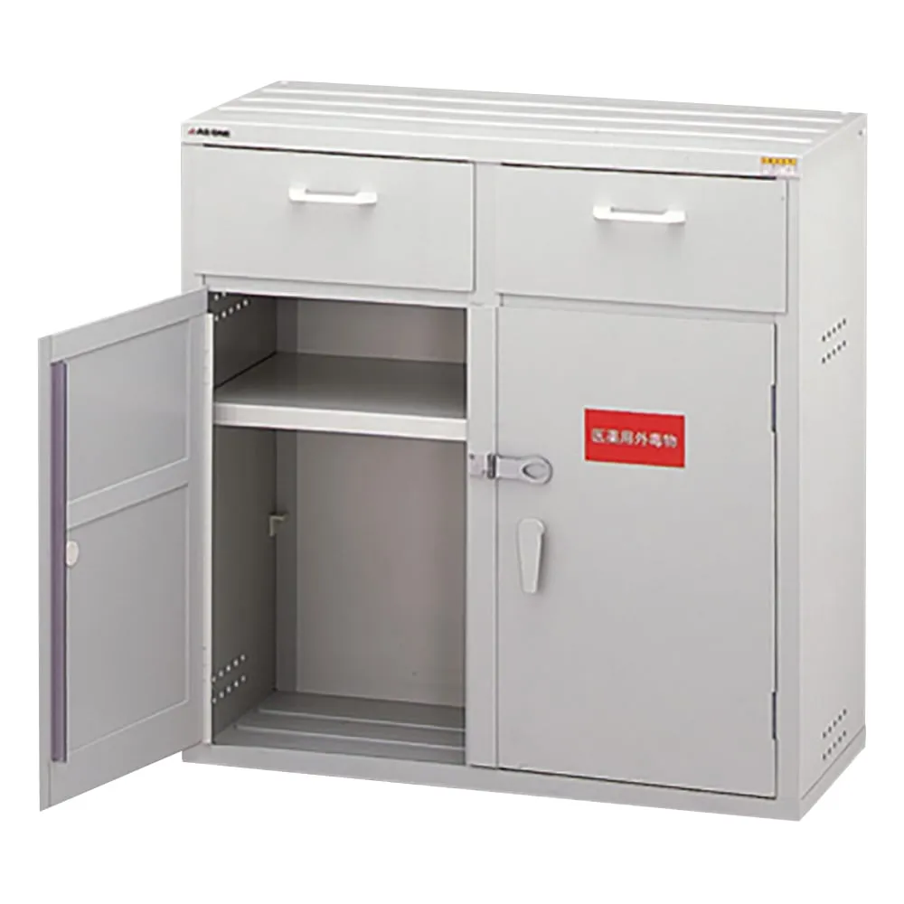 3-070-03 Reinforced PVC Chemical Closet Lower Unit, with Key 1D