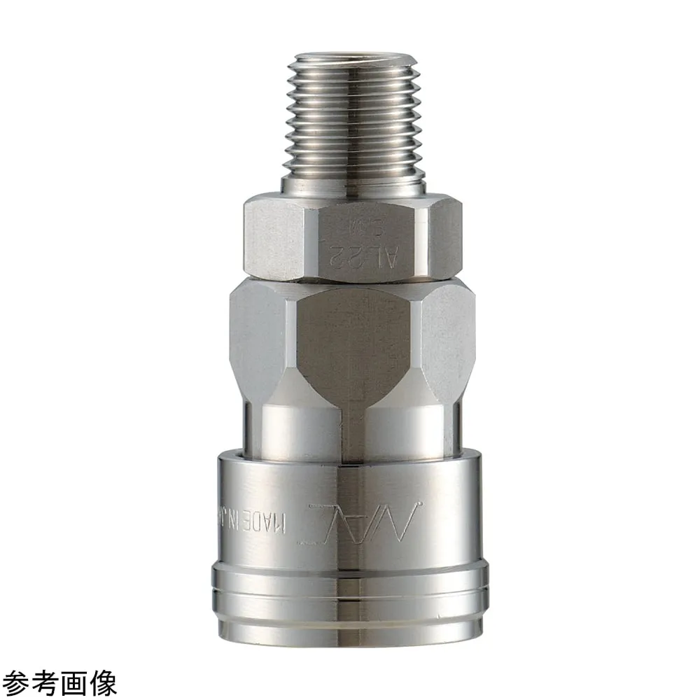 4-4724-01 Quick coupling (stainless steel socket) male screw R 1/4 CAL22SM3