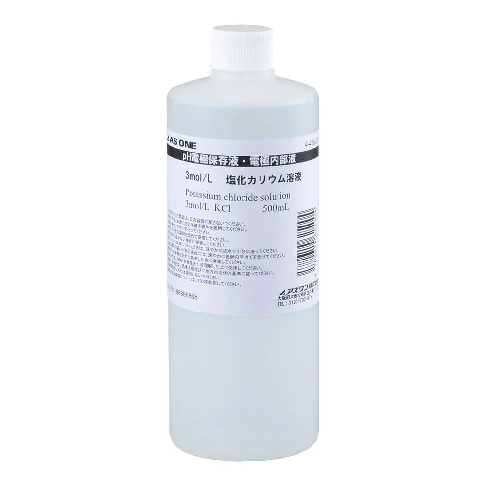 4-4862-01 pH electrode preservation solution/electrode internal solution 3 mol/L KCL
