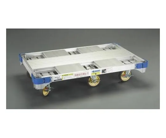 63-3220-79　[Aluminum] Large Dolly (With Brake)　EA520AD-3