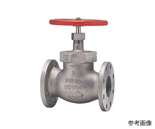 65-1877-12 Globe Valve (UDB) Nominal Diameter 15 mm UDB15A