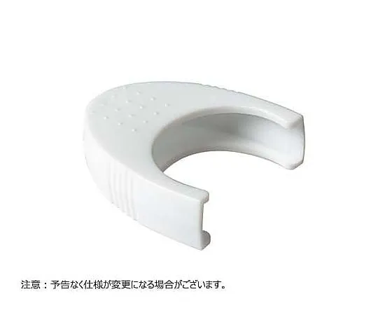 65-3850-61 CapLock Clip Snap Cap Tube, White for 5.0 ml, 100 Pieces Included T330-75CLW