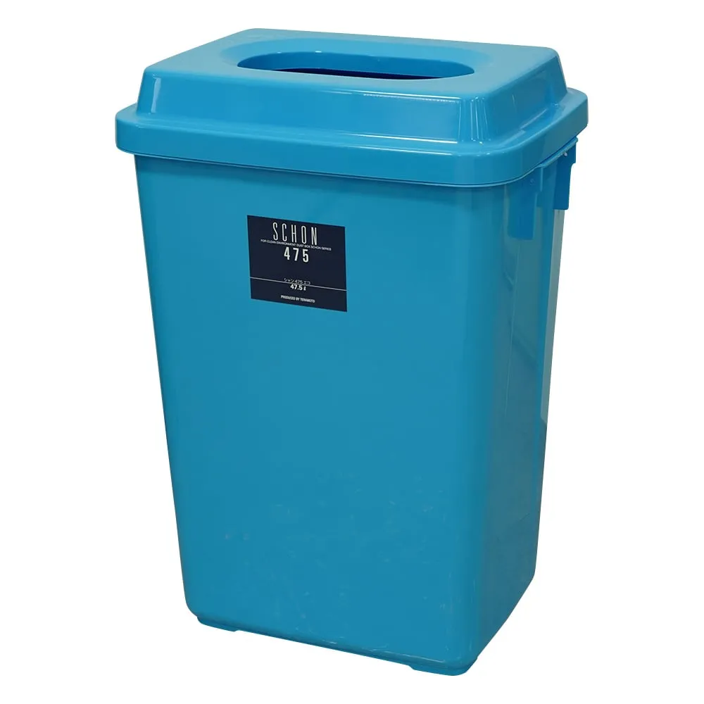 0-5561-01 Separating Collection Container Trash Box Blue DS-218-347-5