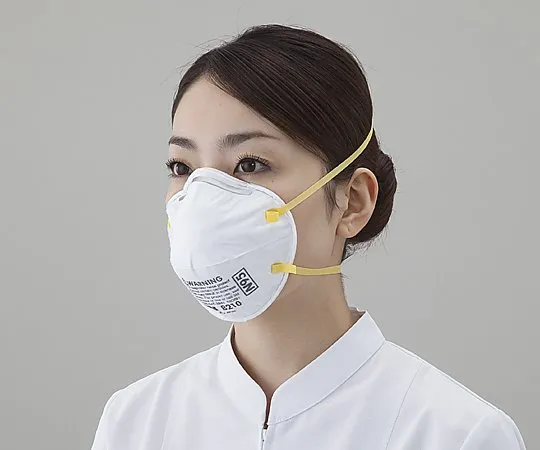 8-9532-02　［Discontinued］Protective Mask 8110S N95 Small 20 Pieces　8110SN95