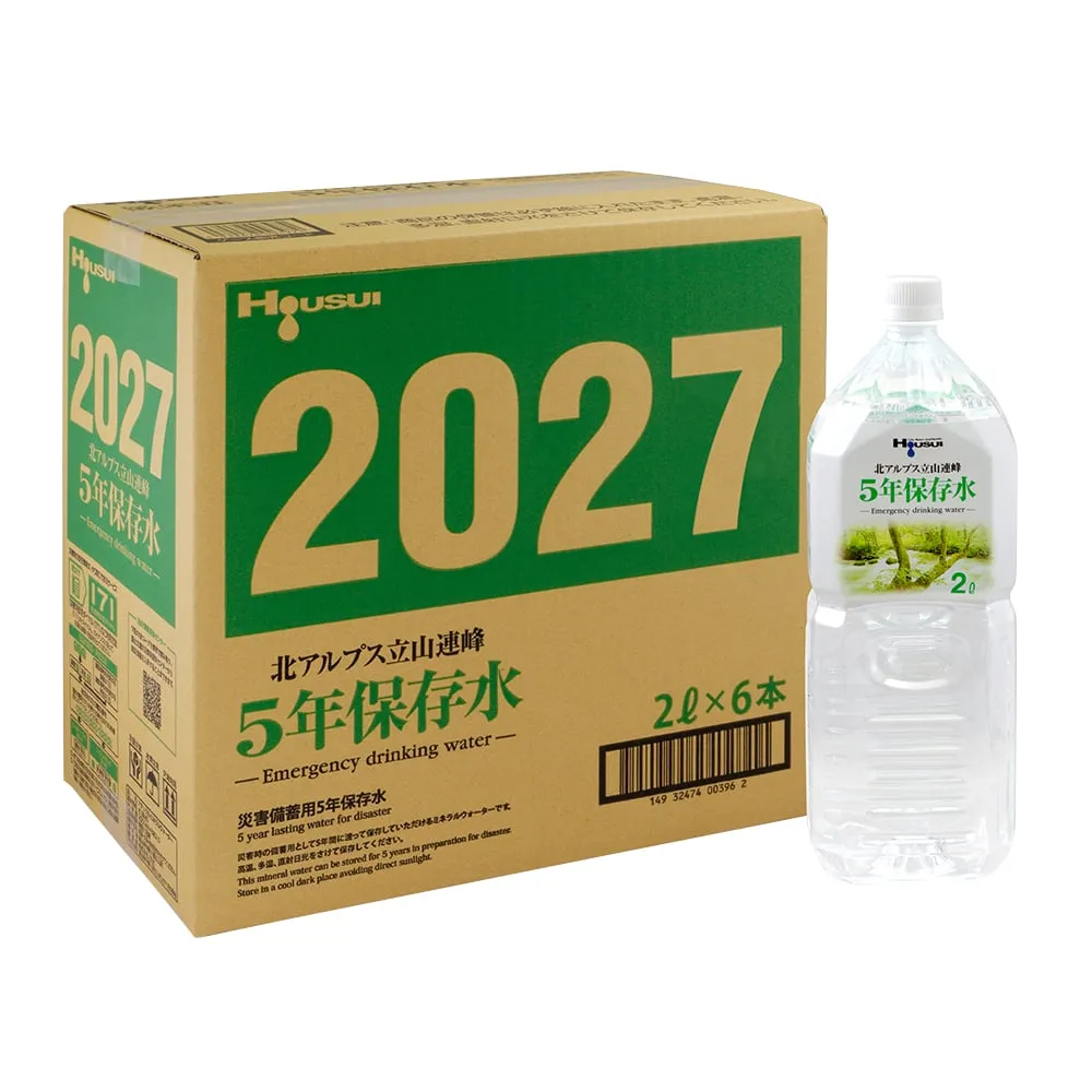 3-4632-01 Water for Long-Term Preservation (5 Years) 2L 6 Pieces H13101 H131-01