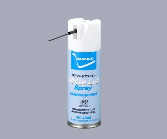2-3509-02　［Discontinued］Grease Spray -10 To +100℃