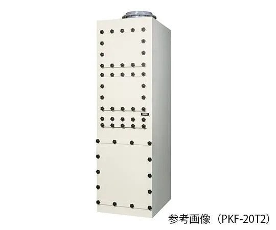 3-7888-01 Dry Scrubber (Indoor and fan built-in type) Activated carbon filter 15m3/min without control switchboard PKF-20T2Z