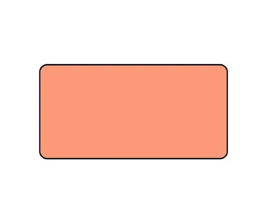62-6125-16 JIS Piping Identification Sticker AS Type Light Yellow Red Plain (Large) 1 Set (10 Sheets) AS-7-30L