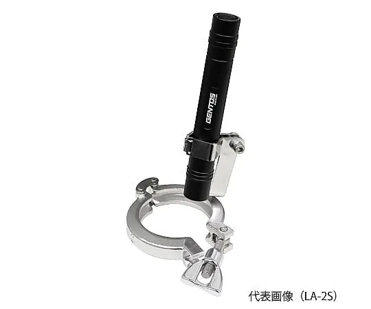 62-1370-64 Flash Light (Arm Type) 2S LA-2S