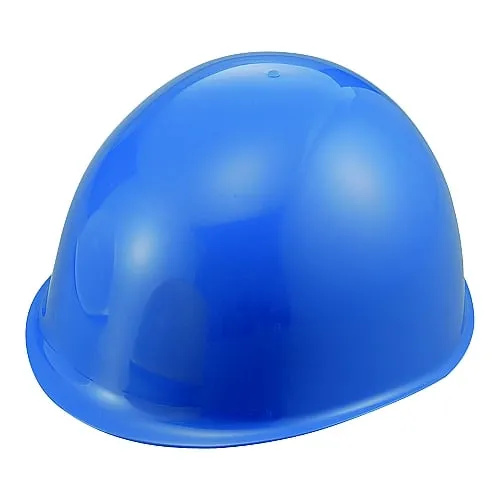 2-9935-03 Helmet Without Liner MPA-SB