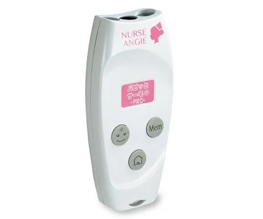 8-8341-01 Projection type non-contact thermometer (Pap Pap ThermoPro) NIR-10