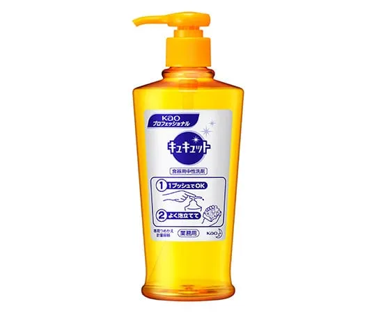 3-4766-11　［Discontinued］[Empty Container] Refilling Measuring Bottle 400mL For Dishwashing Detergent For Business Use　576786