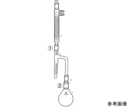 64-1070-18 Water determination apparatus AB99-1-1