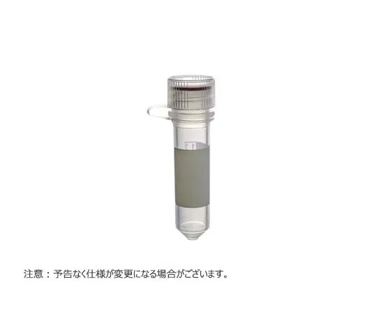 65-3851-36 MICREWTUBE 2.0 ml, Conical Type, Natural with Scale, Sterilized, 500 Pieces T332-7SPR