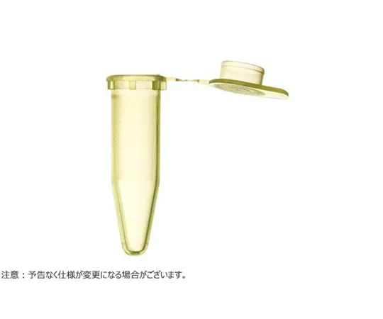 65-3851-02 ClikLok Tube Flat Top 1.5 ml Yellow 500 Pieces T330-7Y