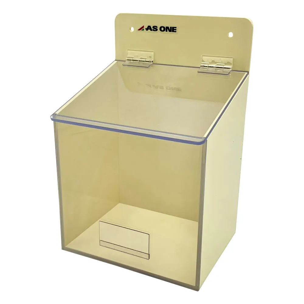 8-5370-11 Mask Box Single 135 x 111 x 215mm MG