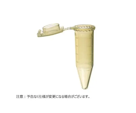 65-3850-89 ClikLok Tube 5.0 ml Cap Insert Compatible Flat Top Yellow 200 Pieces T330-76Y