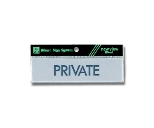 61-7397-79 Horizontal PRIVATE Y4160-14