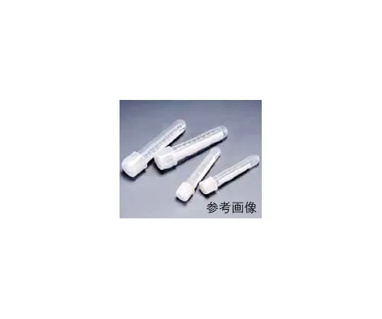 61-9715-54 Sterilization Tube (With Printed Scale) 12 x 75mm Individual Packaging 500 Pcs 2235-012N