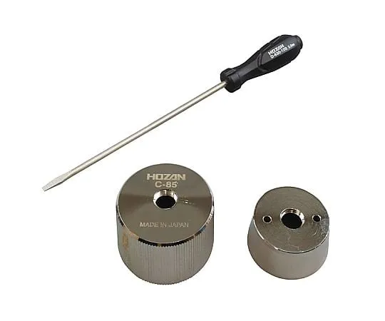 64-0965-01 C-Ring Toolkit C-85
