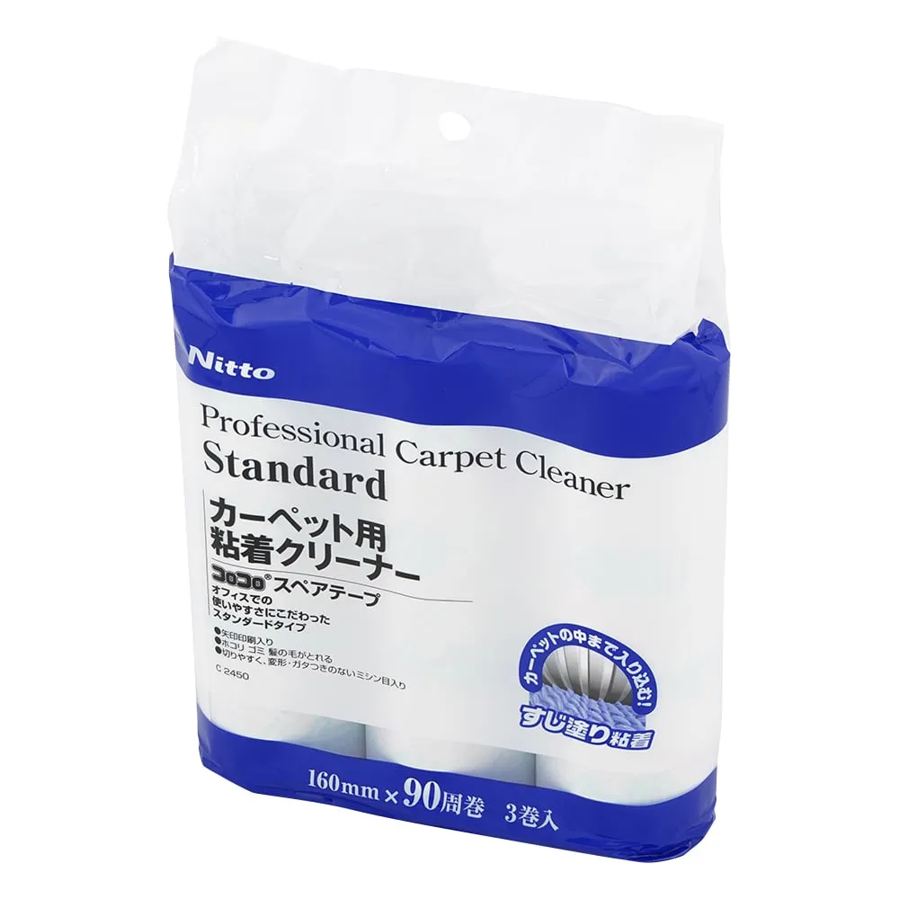 6-9636-13　［Discontinued］Adhesive Cleaning Roller Standard Spare Tape 3 Rolls　C2450