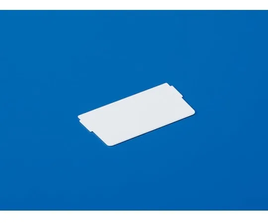 5-378-06 Separator 72 L for Crystal Sunbox No. 31 medium tray 800043