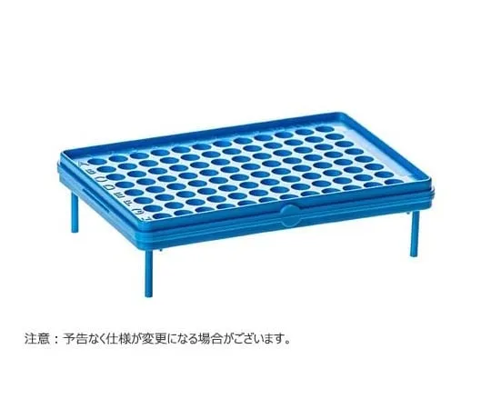 65-3847-75 BIOTUBE (TM) Grid Plate Blue 10 pcs T100-60B