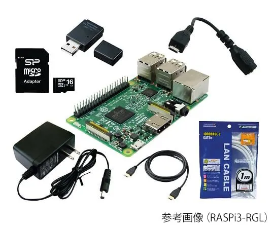 3-998-01　［Out of stock］Raspberry Pi Starter Set　RASPi3-RGL2