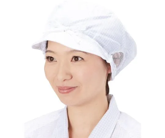61-3232-92 Cap (Antielectricity Grid Specification) Deep Type White Free Size TCGCF-W