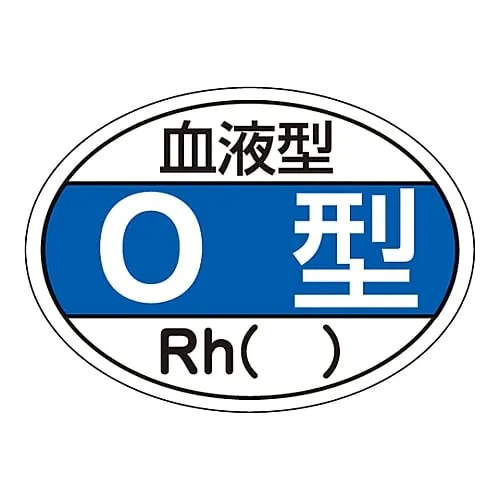 61-3421-48 Sticker For Helmet Blood Type O Type HL-203 233203