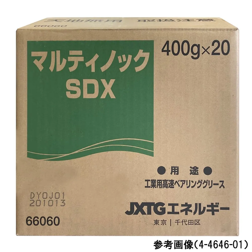 4-4648-01 Lithium Grease Martinnock R 212 deg C 400 g 2