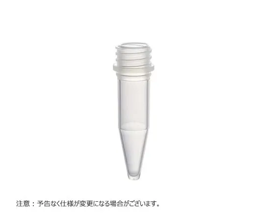 65-3852-44 MICREWTUBE 1.5 ml Conical Type without Natural Cap 1000 Pieces T341-5T
