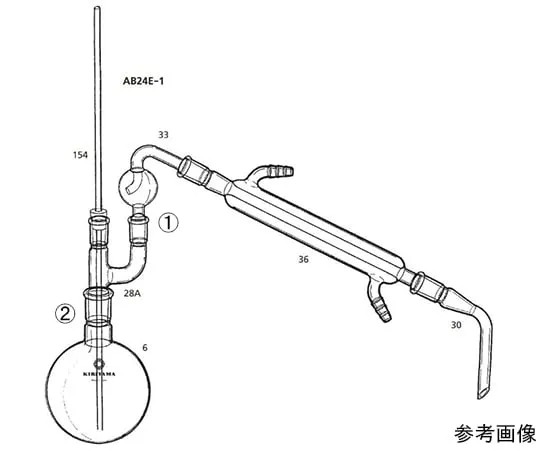 64-1060-38 steam distillation tube AB24E-1-1