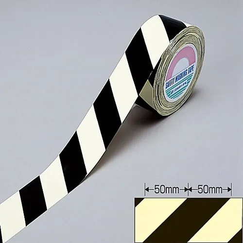 61-3417-79 Tiger Tape TR6-A 256601