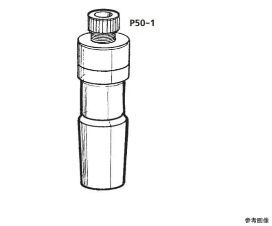 64-1063-53 Teflon movable seal P50-1-1