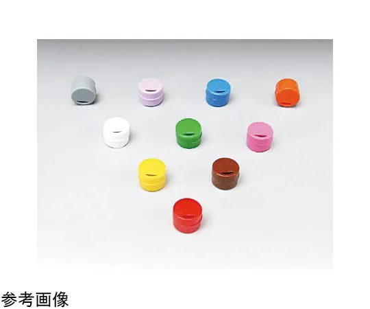 3-1677-01 Cryo Color Code White 354755