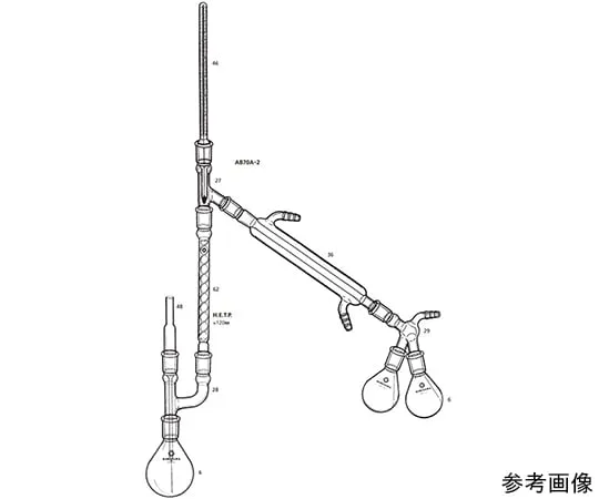 64-1064-98 Fractionation apparatus by Hembel fractionating tube AB70A-2-1