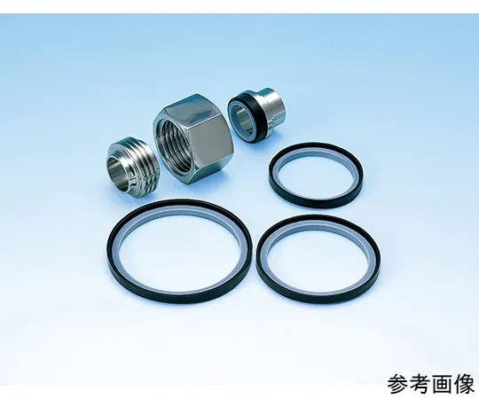 64-8309-53 TOMBO Screw Joint Suni-Clean Gasket 1B 20 Pieces No.9014-A