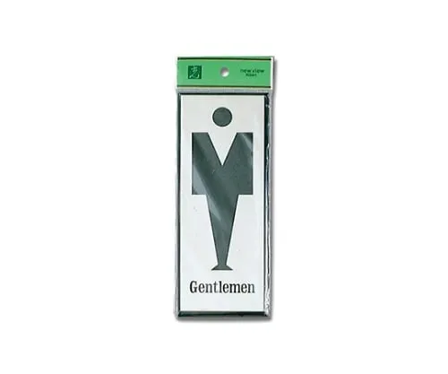 61-7410-82 Gentlmen PL340-1
